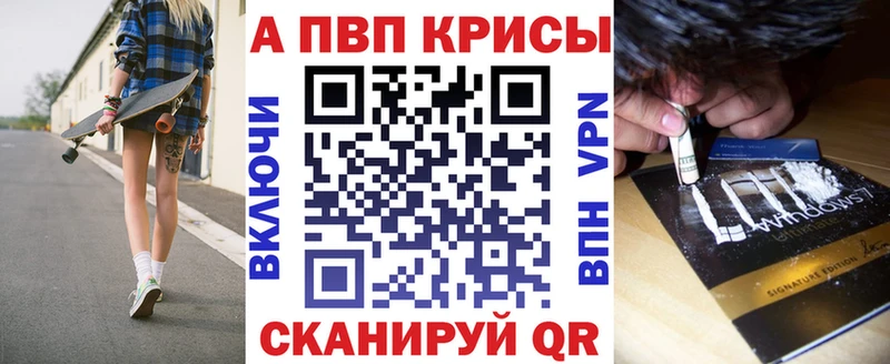 Наркошоп купить ГАШИШ  Каннабис  Alpha-PVP  Меф мяу мяу  COCAIN  Кириши