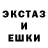 MDMA молли Nida JD