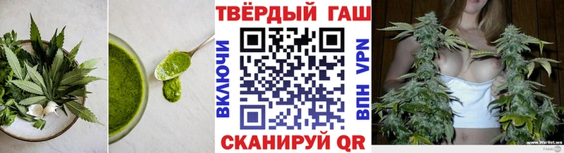 Печенье с ТГК марихуана  Купить закладки  Кириши 