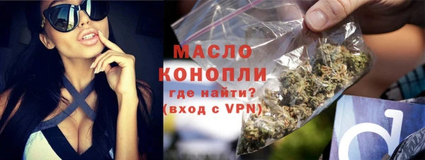 кокаин Горнозаводск