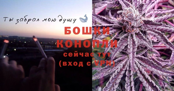 кокаин перу Гусь-Хрустальный