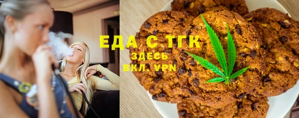 марки nbome Горно-Алтайск