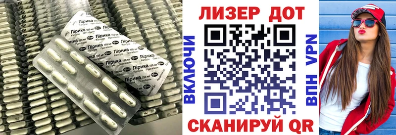 Купить закладки  Кириши  Лсд 25 экстази ecstasy 
