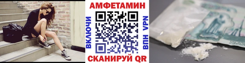 Купить где  Кириши  Метамфетамин витя 