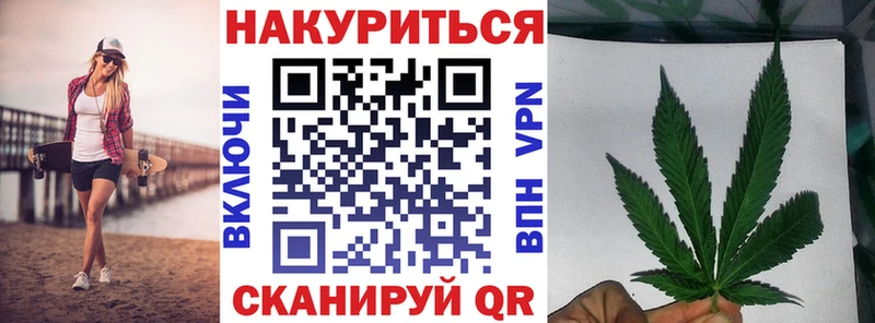 Купить  Кириши  Бошки Шишки ГИДРОПОН 